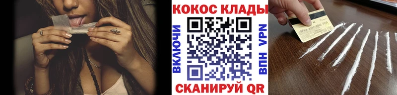 Где найти наркотики Верхнеуральск Марихуана  Альфа ПВП  Бутират  ГАШ 