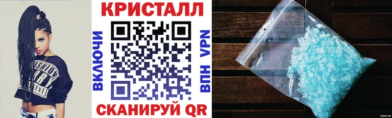 АМФ Розовый Верхнеуральск
