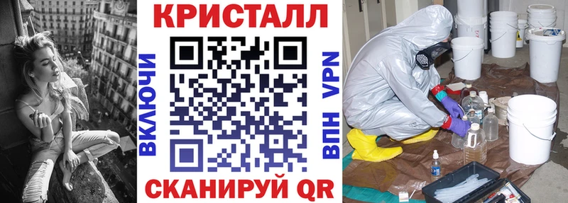 Амфетамин 97%  Верхнеуральск 