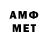 МЕТАДОН methadone SeriousFox