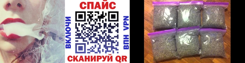 БУТИРАТ бутик  Верхнеуральск 