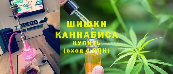 скорость mdpv Арсеньев