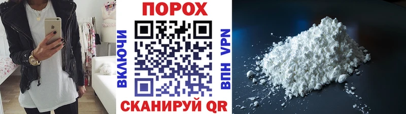 Метамфетамин Декстрометамфетамин 99.9% Верхнеуральск