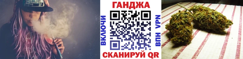 Бошки Шишки Amnesia  Верхнеуральск 